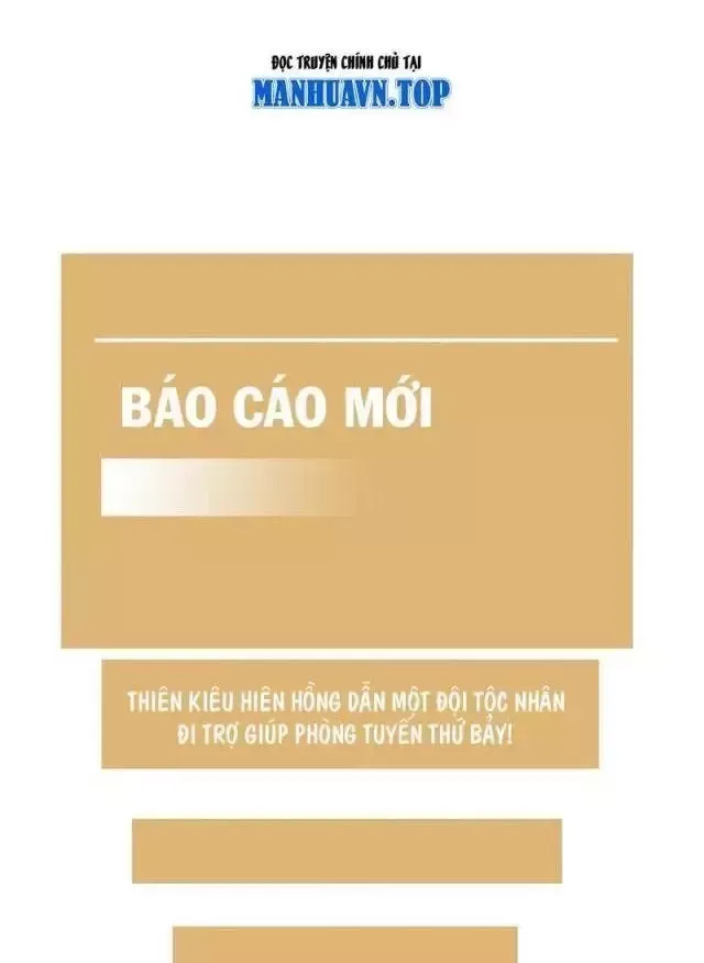 Vạn Tộc! Tru Sát!! Chapter 23 - Trang 2