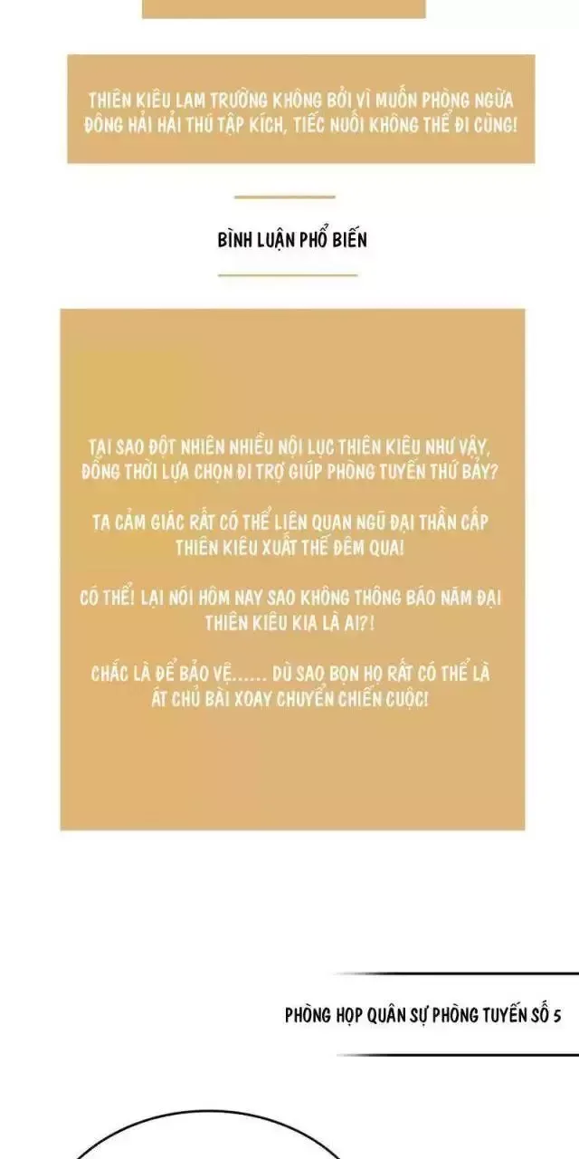 Vạn Tộc! Tru Sát!! Chapter 23 - Trang 2