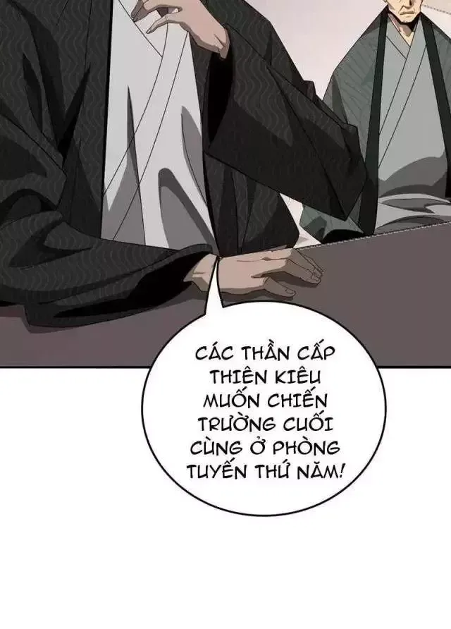 Vạn Tộc! Tru Sát!! Chapter 23 - Trang 2