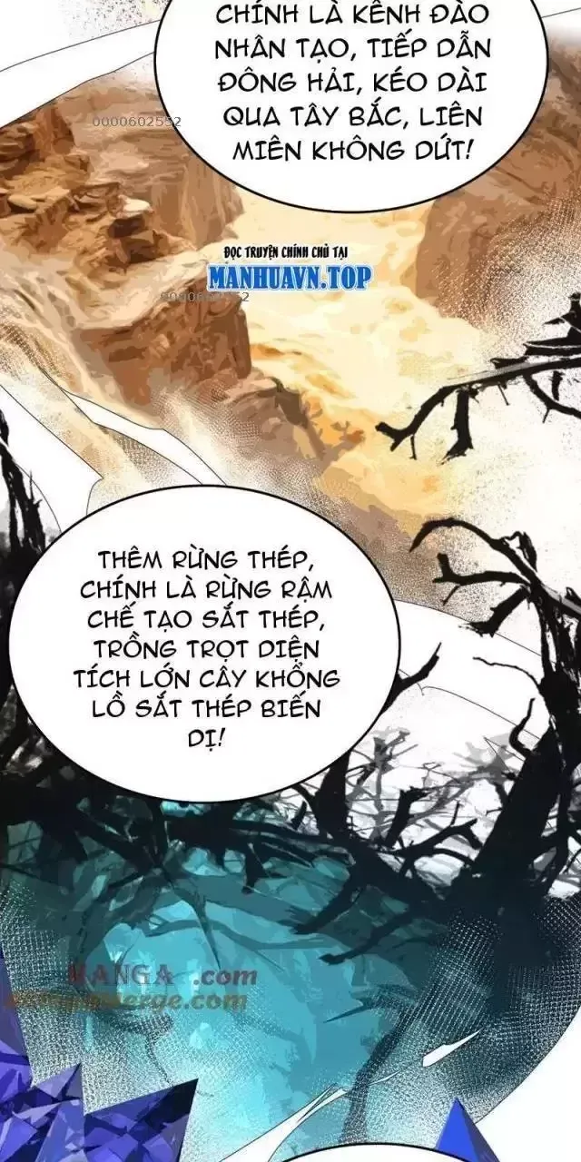 Vạn Tộc! Tru Sát!! Chapter 23 - Trang 2