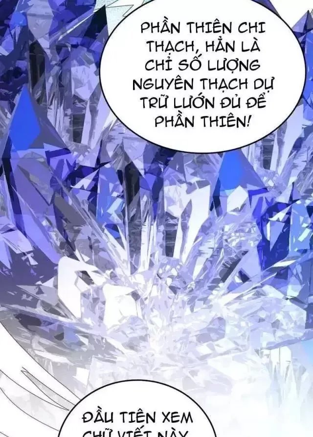 Vạn Tộc! Tru Sát!! Chapter 23 - Trang 2
