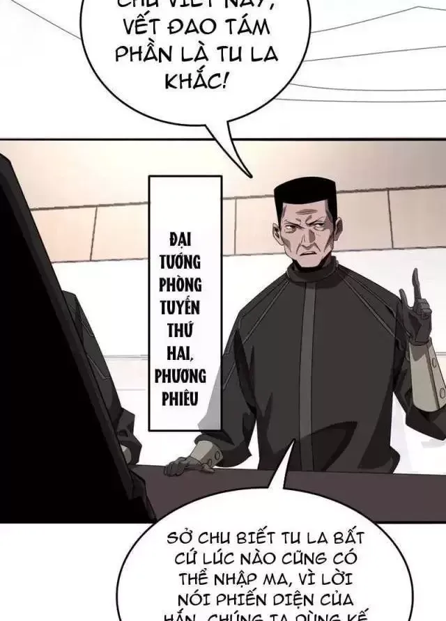 Vạn Tộc! Tru Sát!! Chapter 23 - Trang 2