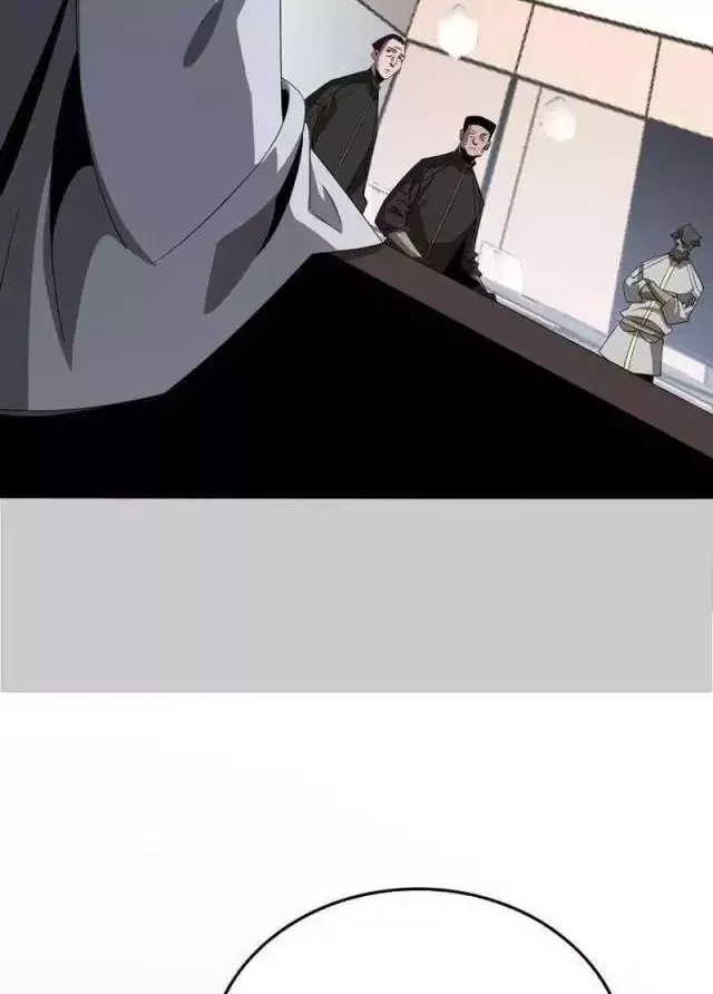 Vạn Tộc! Tru Sát!! Chapter 23 - Trang 2