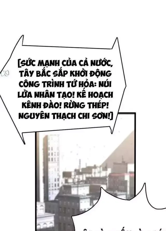 Vạn Tộc! Tru Sát!! Chapter 23 - Trang 2