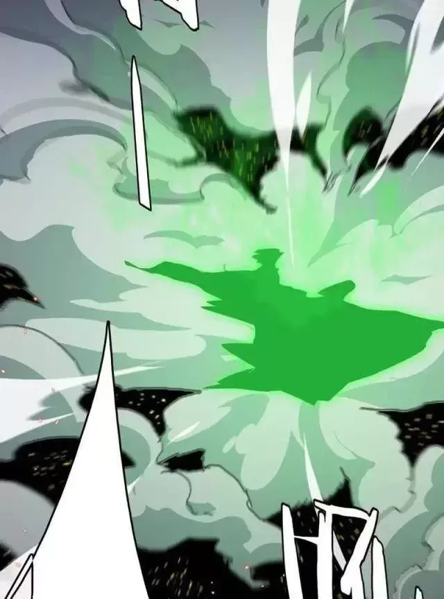 Vạn Tộc! Tru Sát!! Chapter 23 - Trang 2