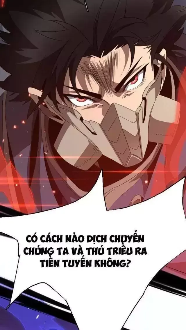 Vạn Tộc! Tru Sát!! Chapter 23 - Trang 2