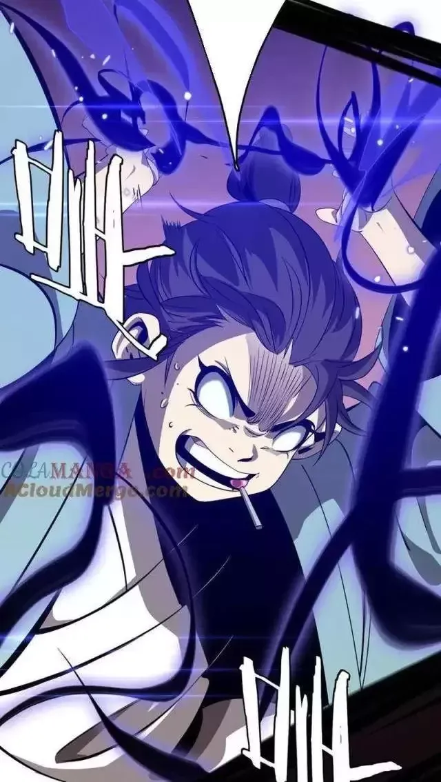 Vạn Tộc! Tru Sát!! Chapter 23 - Trang 2