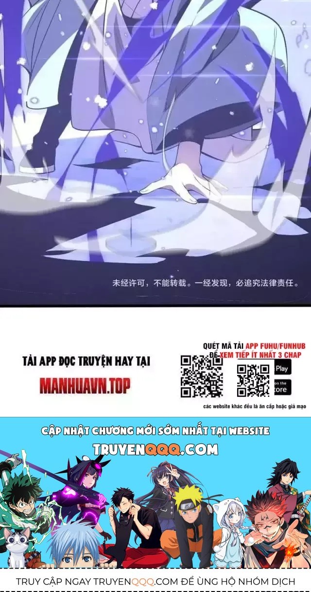 Vạn Tộc! Tru Sát!! Chapter 23 - Trang 2