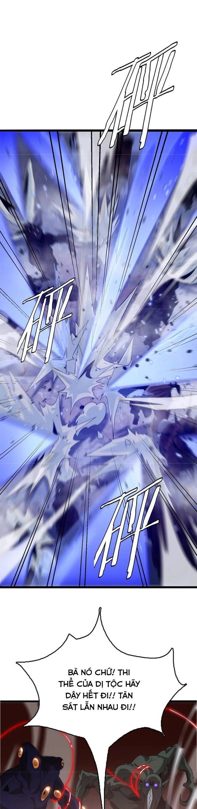 Vạn Tộc! Tru Sát!! Chapter 24 - Trang 2