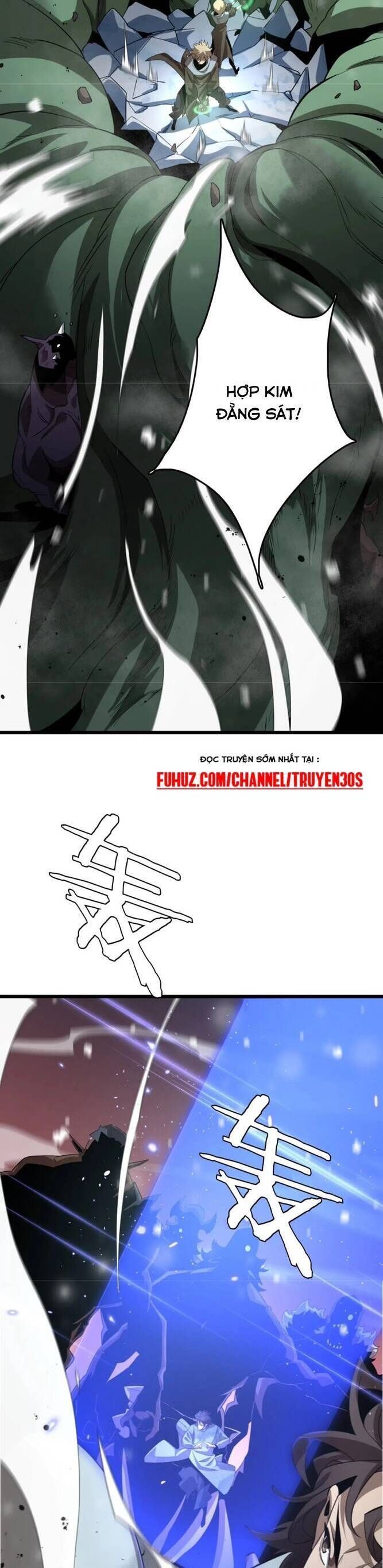 Vạn Tộc! Tru Sát!! Chapter 24 - Trang 2