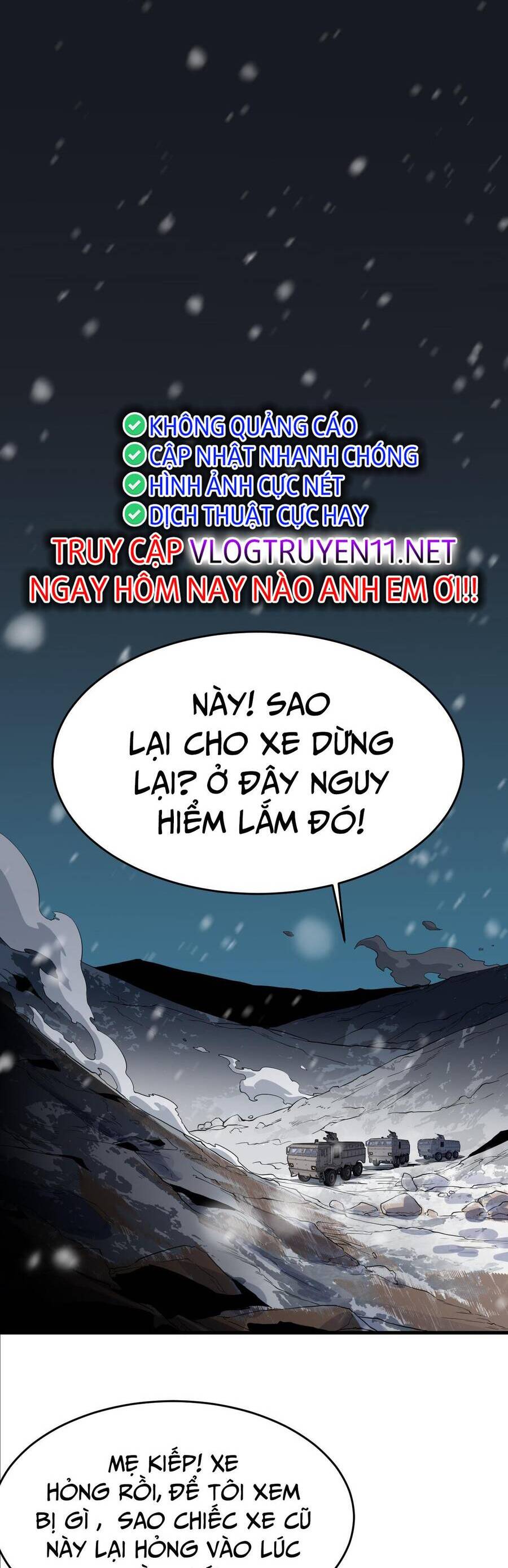 Vạn Tộc! Tru Sát!! Chapter 3 - Trang 2