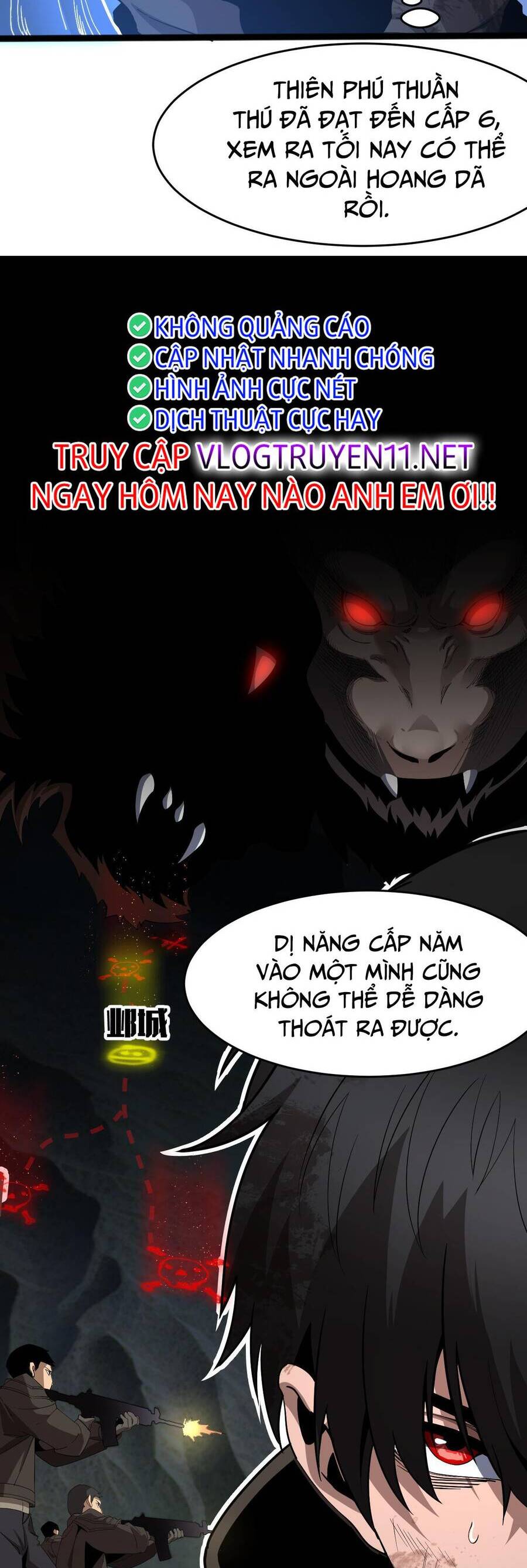Vạn Tộc! Tru Sát!! Chapter 3 - Trang 2