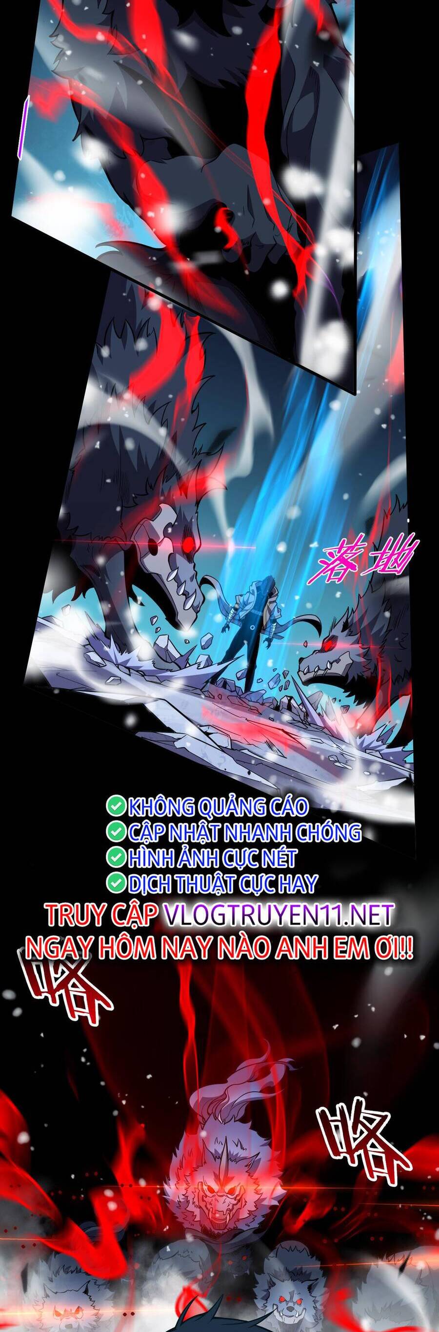 Vạn Tộc! Tru Sát!! Chapter 3 - Trang 2