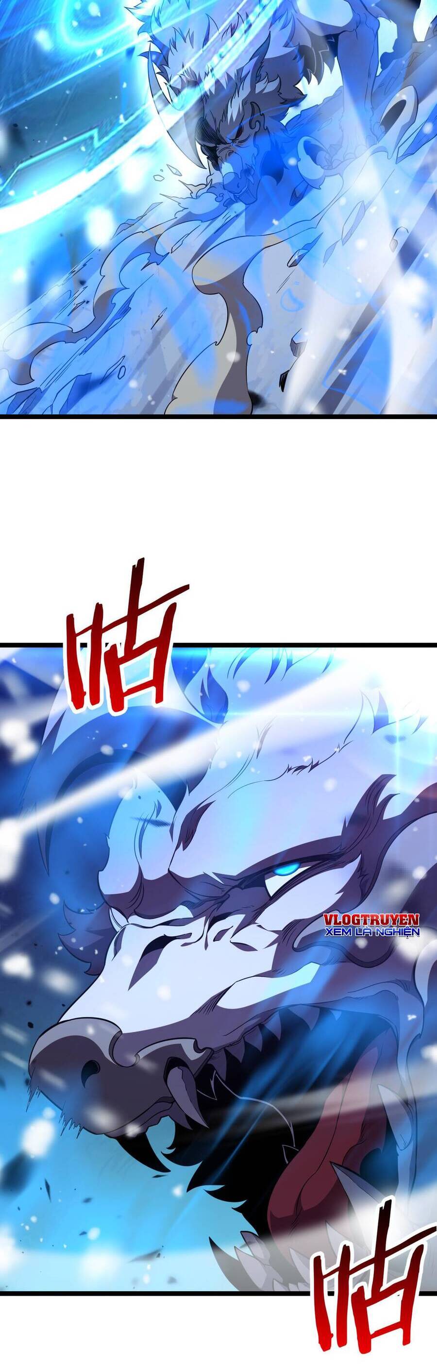 Vạn Tộc! Tru Sát!! Chapter 3 - Trang 2