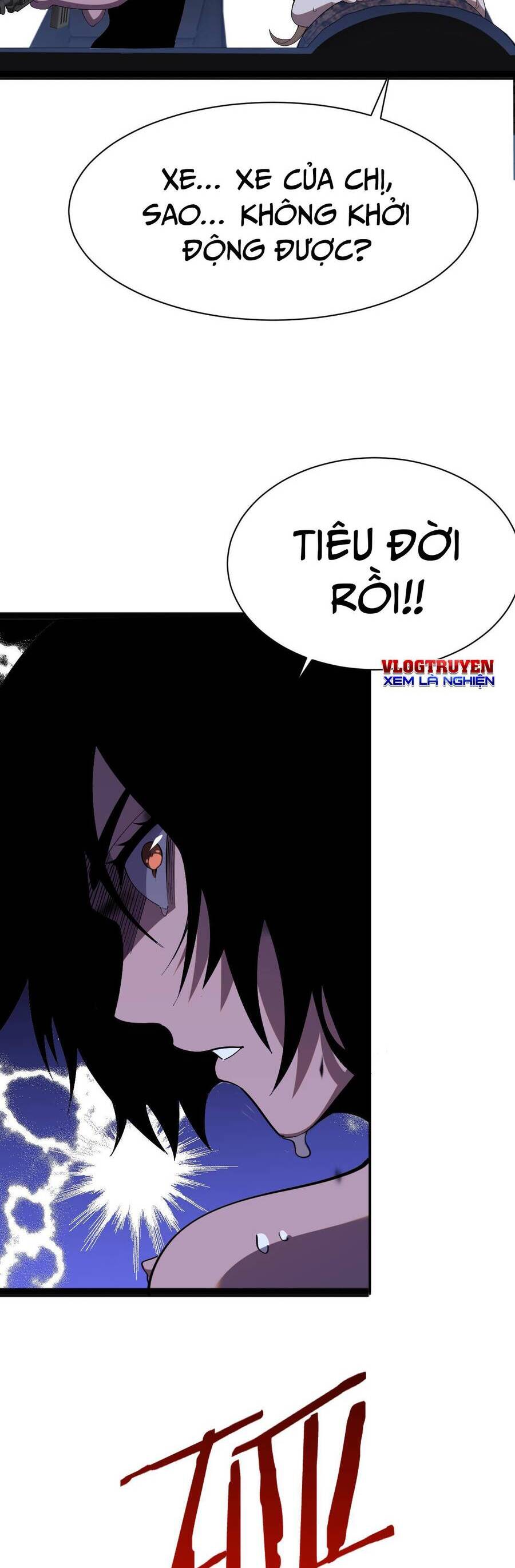 Vạn Tộc! Tru Sát!! Chapter 3 - Trang 2
