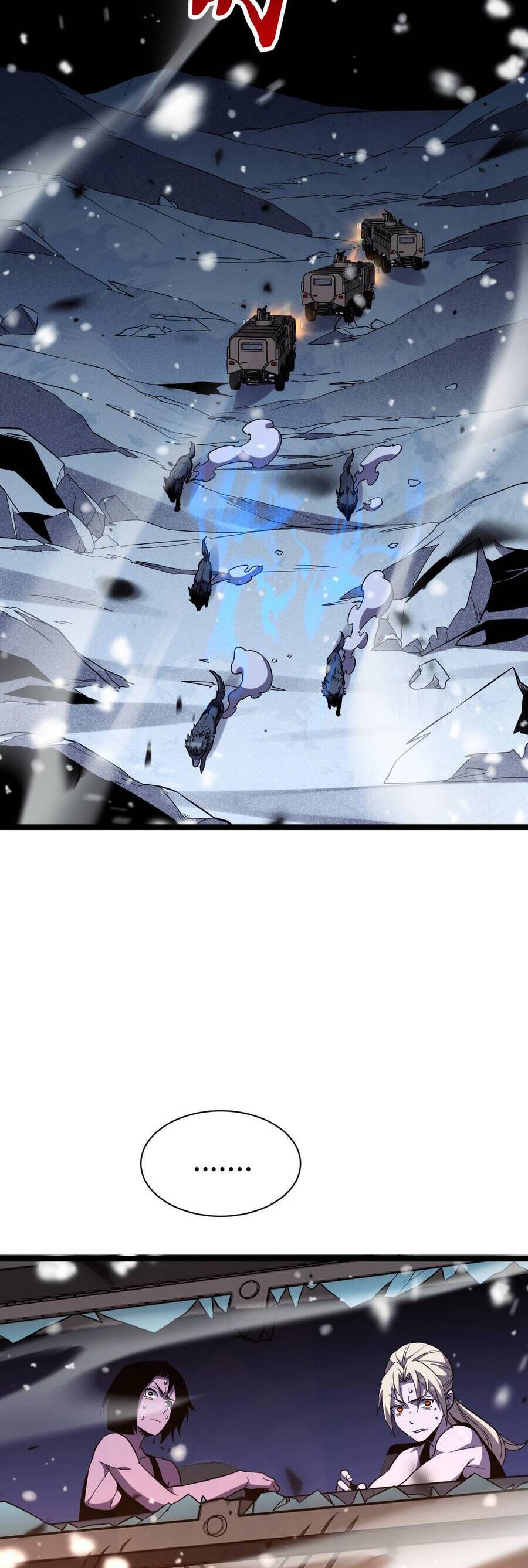 Vạn Tộc! Tru Sát!! Chapter 3 - Trang 2