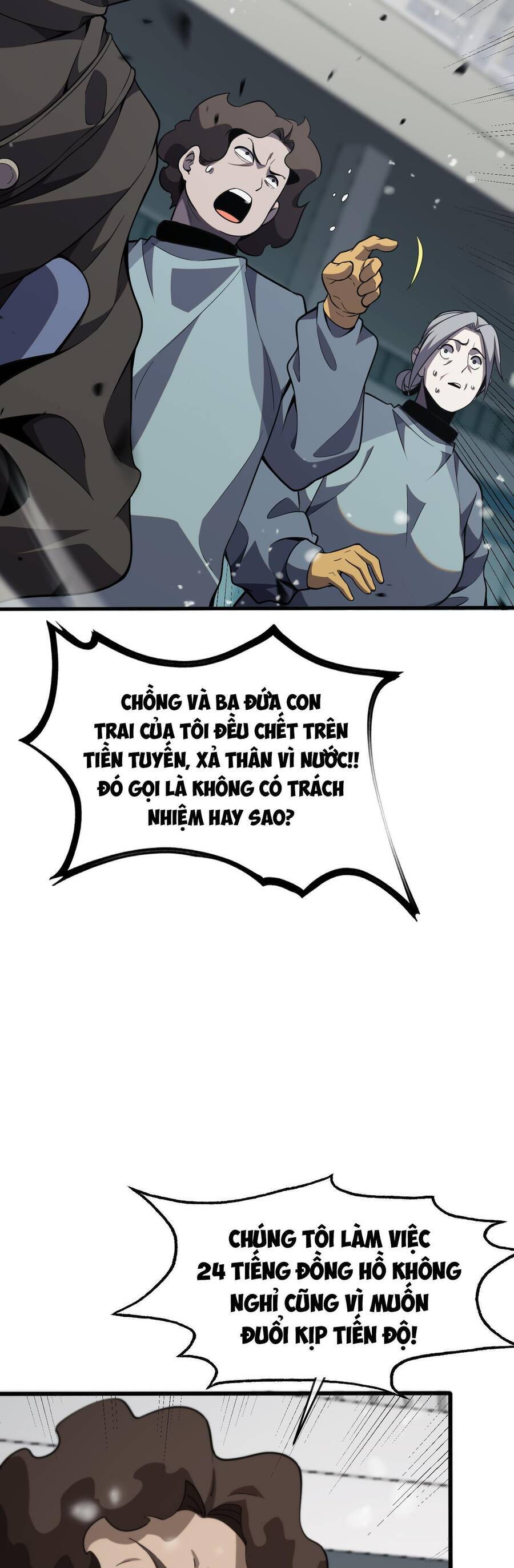 Vạn Tộc! Tru Sát!! Chapter 4 - Trang 2
