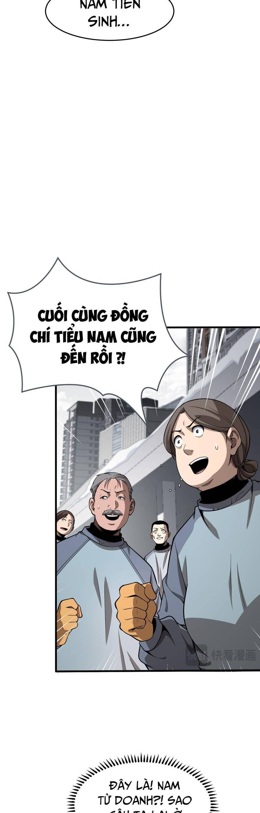 Vạn Tộc! Tru Sát!! Chapter 4 - Trang 2