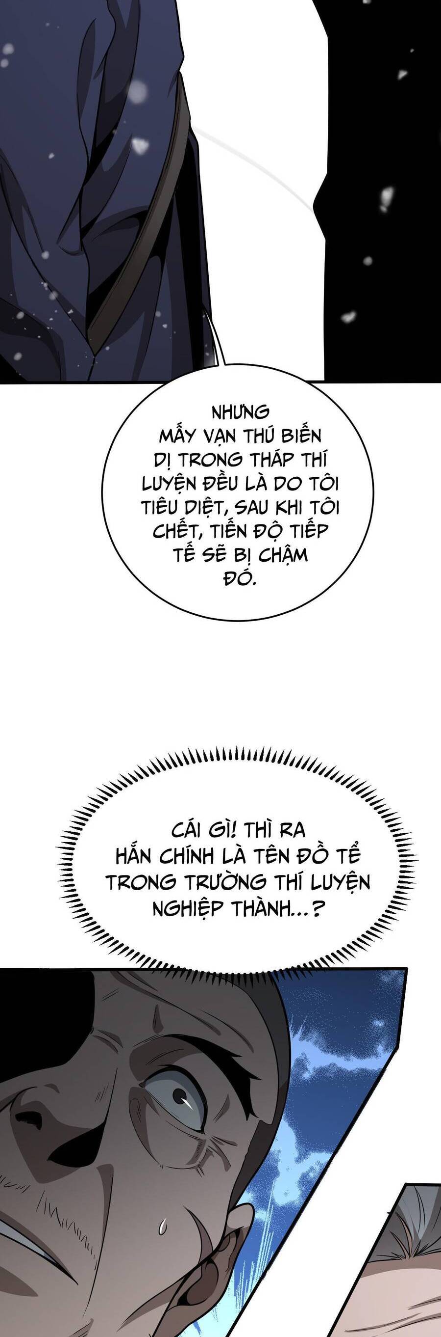 Vạn Tộc! Tru Sát!! Chapter 4 - Trang 2