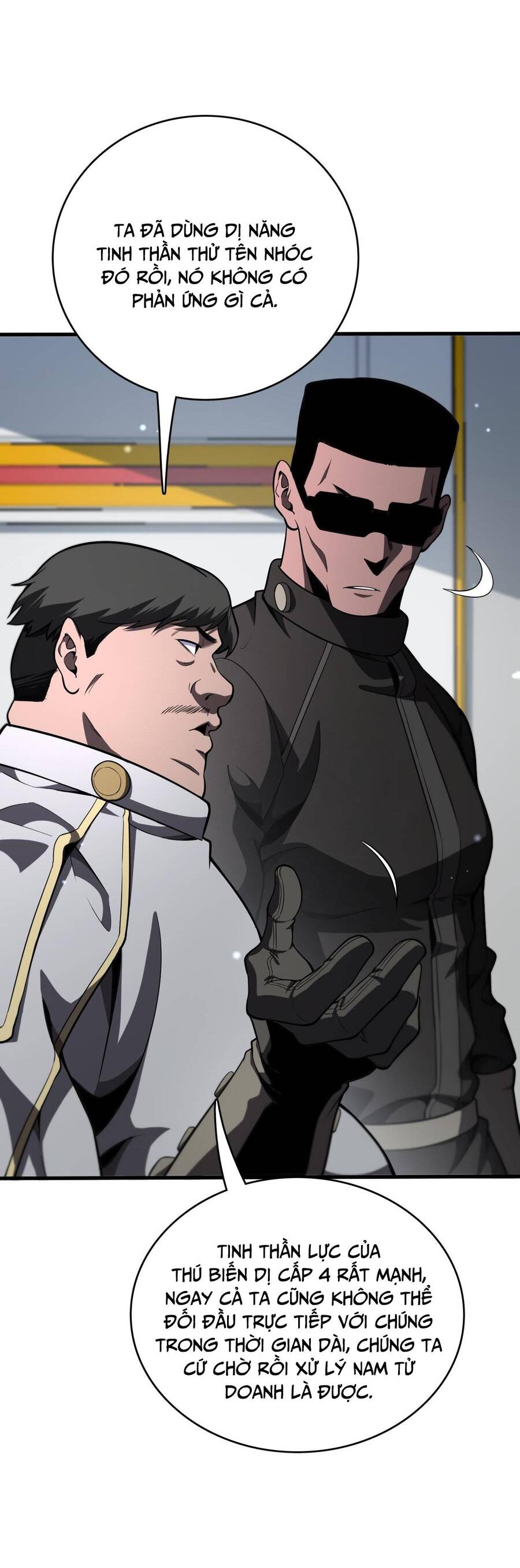 Vạn Tộc! Tru Sát!! Chapter 5 - Trang 2