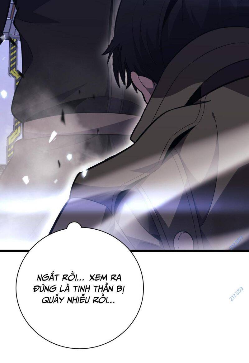 Vạn Tộc! Tru Sát!! Chapter 6 - Trang 2