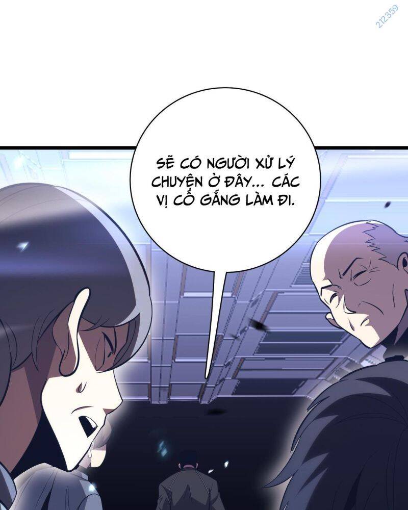 Vạn Tộc! Tru Sát!! Chapter 6 - Trang 2