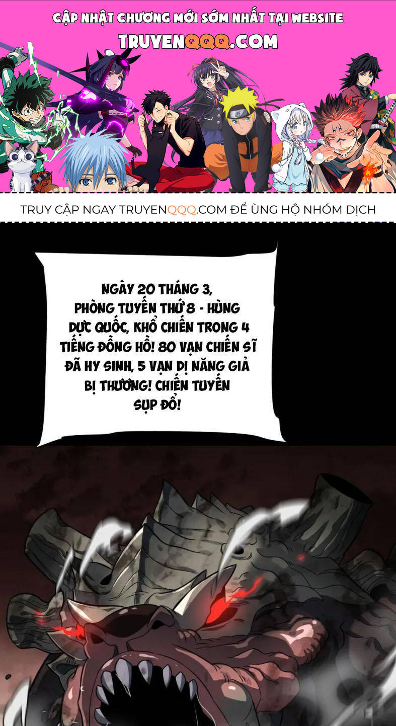 Vạn Tộc! Tru Sát!! Chapter 9 - Trang 2