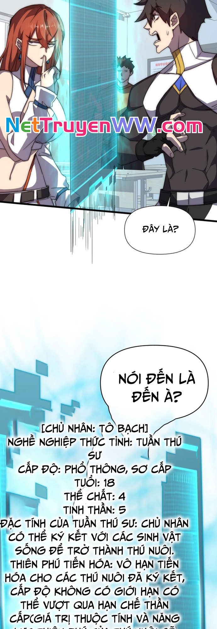 Vạn Tộc Xâm Lấn: Bắt Đầu Thuần Hóa Chapter 1 - Trang 2