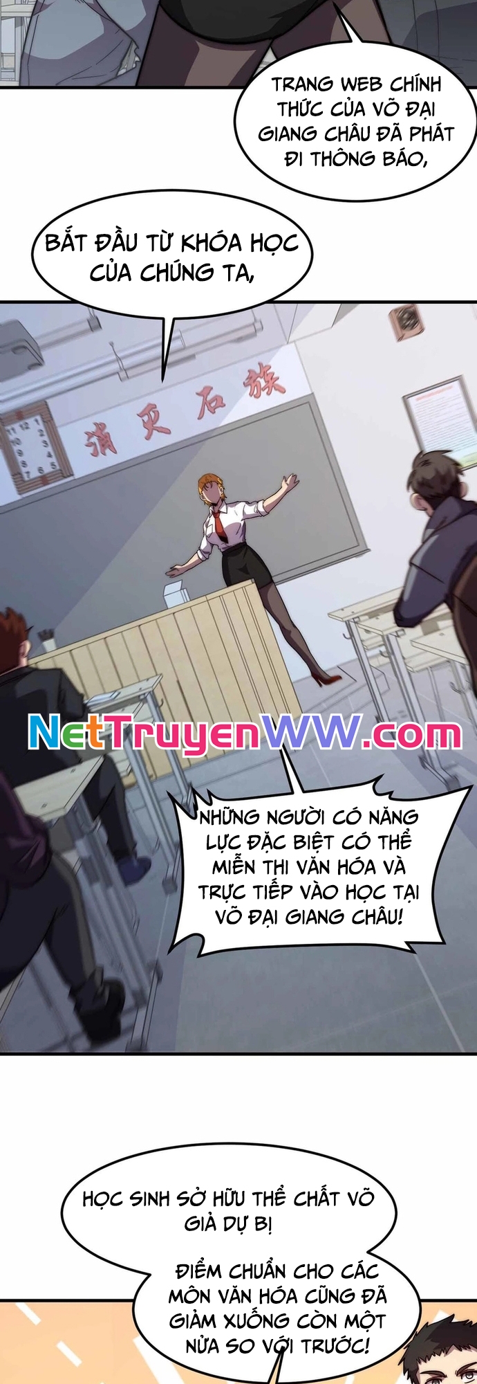 Vạn Tộc Xâm Lấn: Bắt Đầu Thuần Hóa Chapter 1 - Trang 2