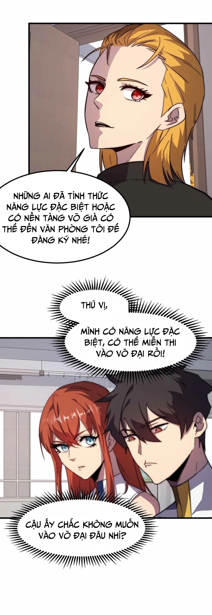 Vạn Tộc Xâm Lấn: Bắt Đầu Thuần Hóa Chapter 1 - Trang 2