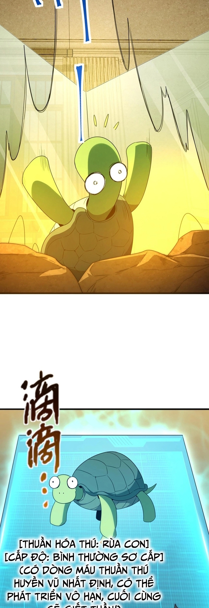 Vạn Tộc Xâm Lấn: Bắt Đầu Thuần Hóa Chapter 1 - Trang 2