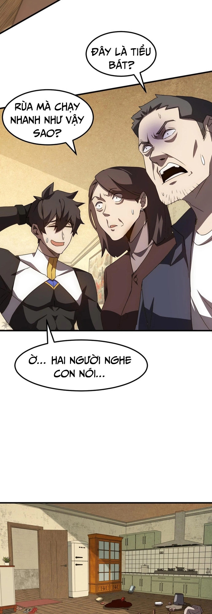 Vạn Tộc Xâm Lấn: Bắt Đầu Thuần Hóa Chapter 1 - Trang 2