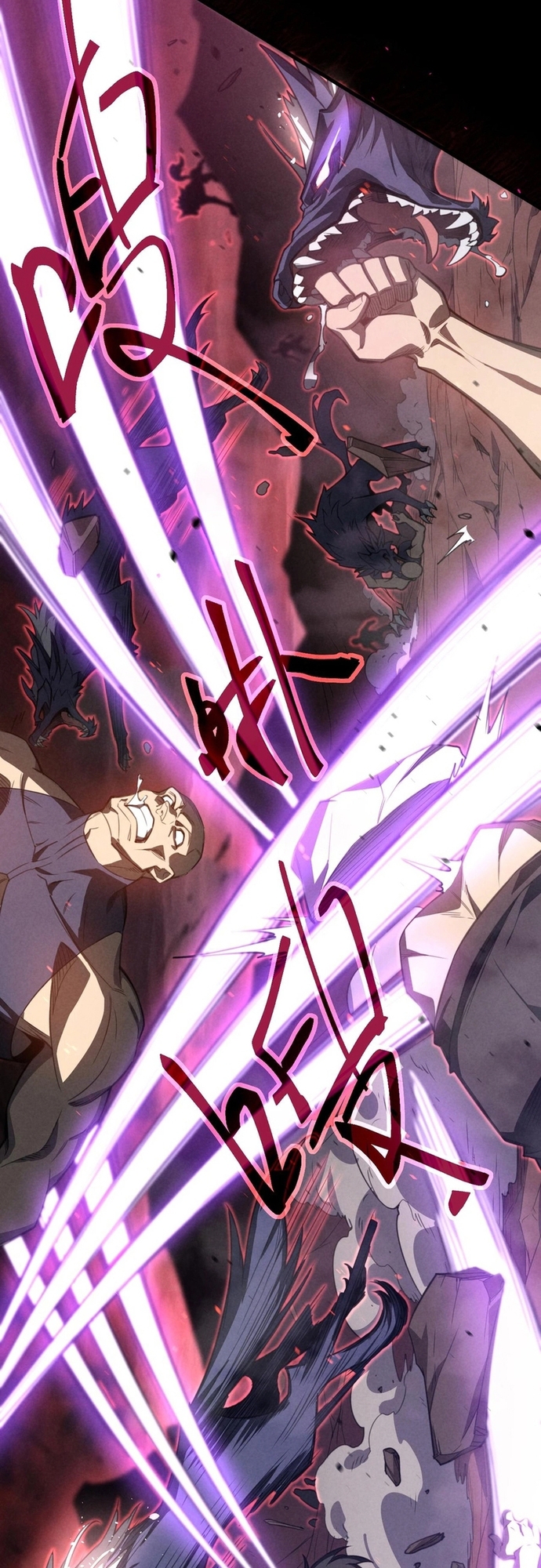 Vạn Tộc Xâm Lấn: Bắt Đầu Thuần Hóa Chapter 1 - Trang 2