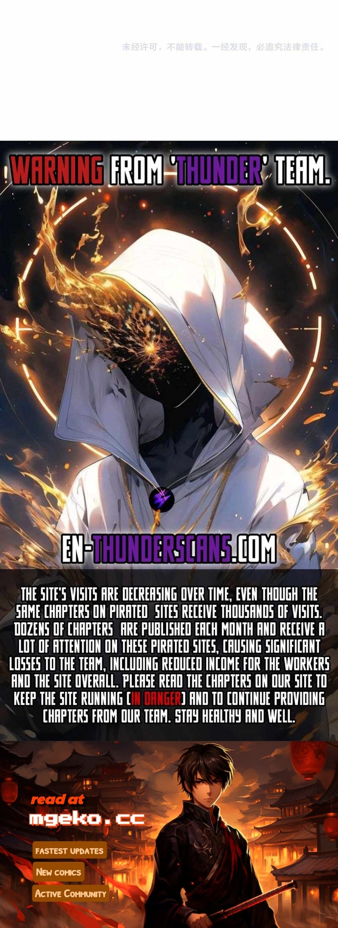 Vạn Tộc Xâm Lấn: Bắt Đầu Thuần Hóa Chapter 10 - Trang 2