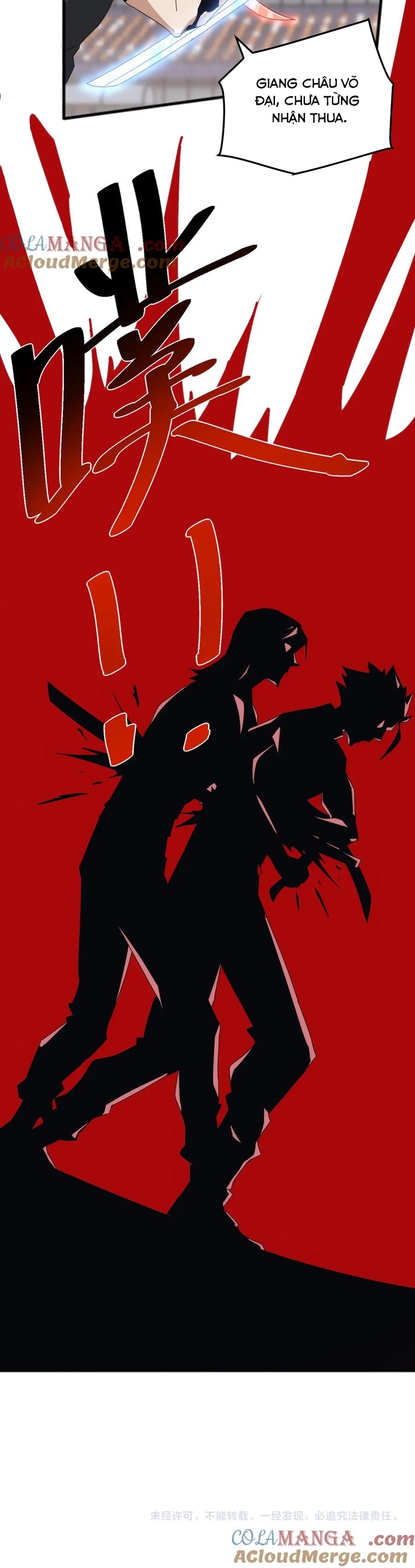 Vạn Tộc Xâm Lấn: Bắt Đầu Thuần Hóa Chapter 18 - Trang 2