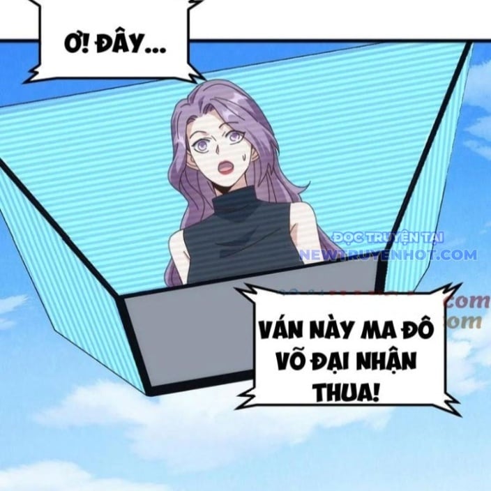 Vạn Tộc Xâm Lấn: Bắt Đầu Thuần Hóa Chapter 19 - Trang 2