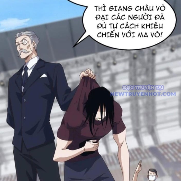 Vạn Tộc Xâm Lấn: Bắt Đầu Thuần Hóa Chapter 19 - Trang 2