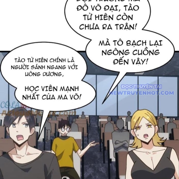 Vạn Tộc Xâm Lấn: Bắt Đầu Thuần Hóa Chapter 19 - Trang 2