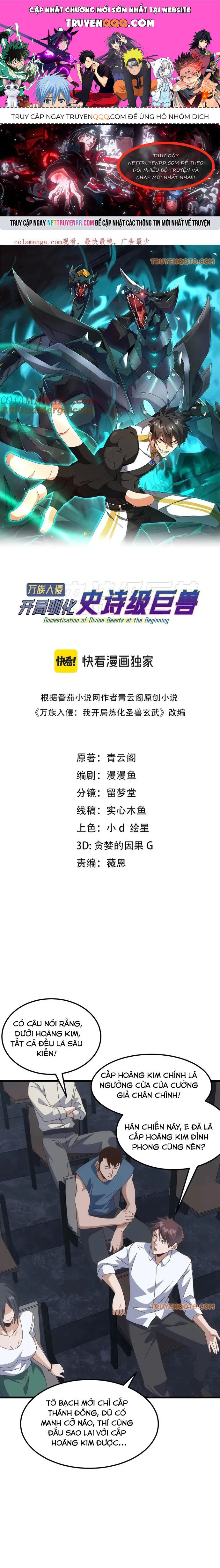 Vạn Tộc Xâm Lấn: Bắt Đầu Thuần Hóa Chapter 22 - Trang 2