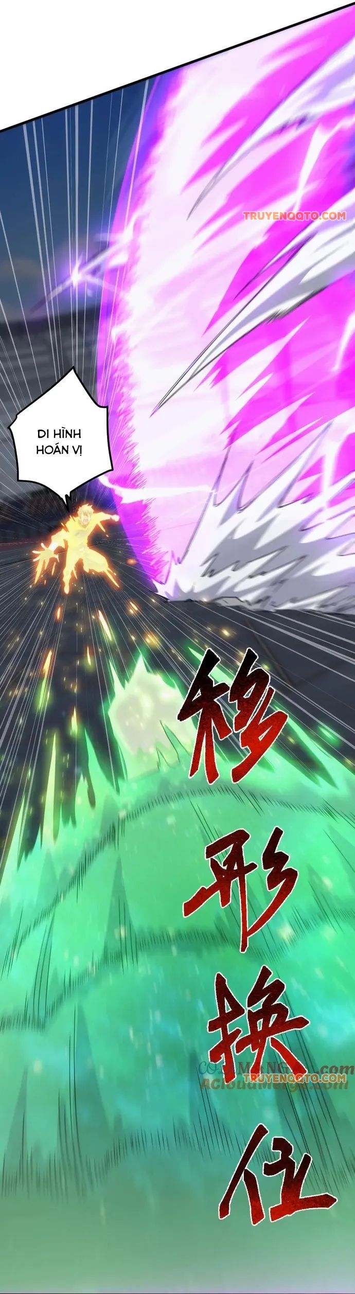 Vạn Tộc Xâm Lấn: Bắt Đầu Thuần Hóa Chapter 22 - Trang 2