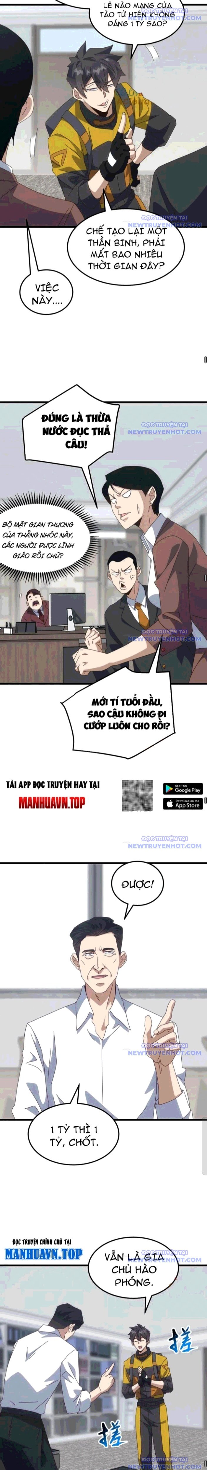 Vạn Tộc Xâm Lấn: Bắt Đầu Thuần Hóa Chapter 23 - Trang 2