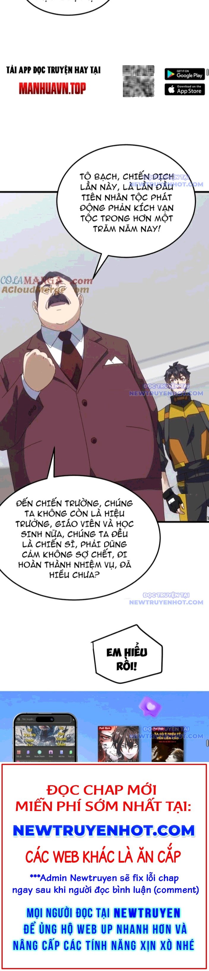vạn tộc xâm lấn: bắt đầu thuần hóa Chapter 23 - Trang 2