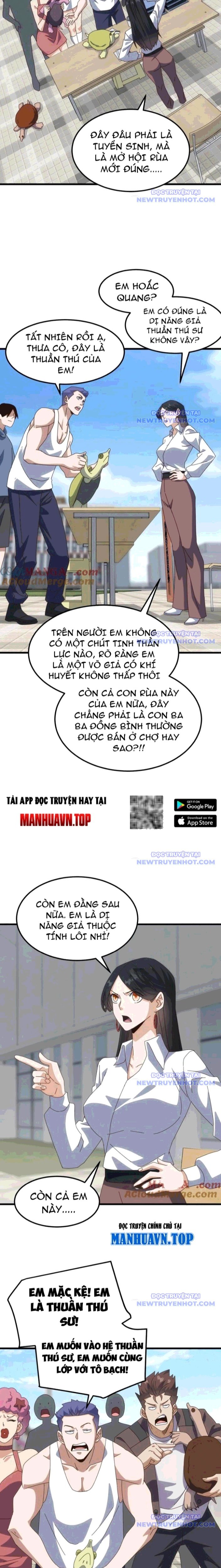 Vạn Tộc Xâm Lấn: Bắt Đầu Thuần Hóa Chapter 23 - Trang 2