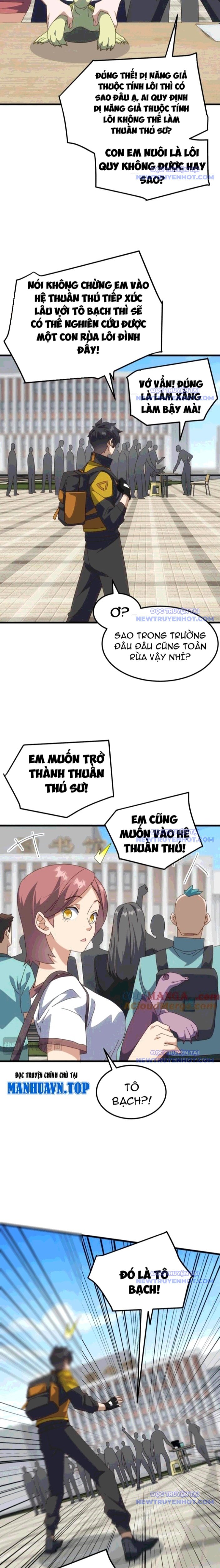 vạn tộc xâm lấn: bắt đầu thuần hóa Chapter 23 - Trang 2