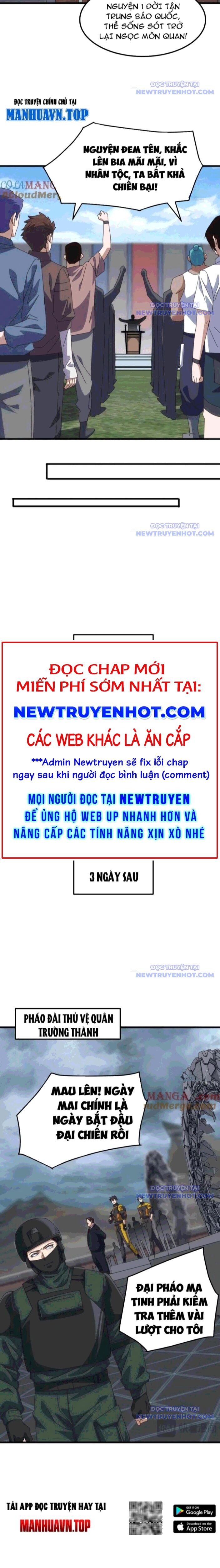 vạn tộc xâm lấn: bắt đầu thuần hóa Chapter 24 - Trang 2