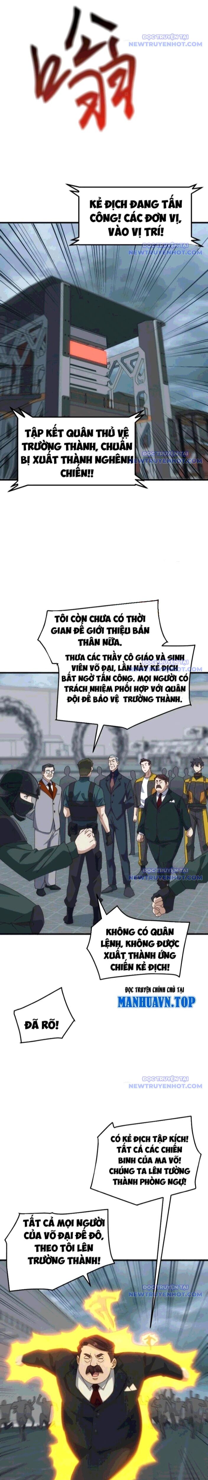 vạn tộc xâm lấn: bắt đầu thuần hóa Chapter 24 - Trang 2