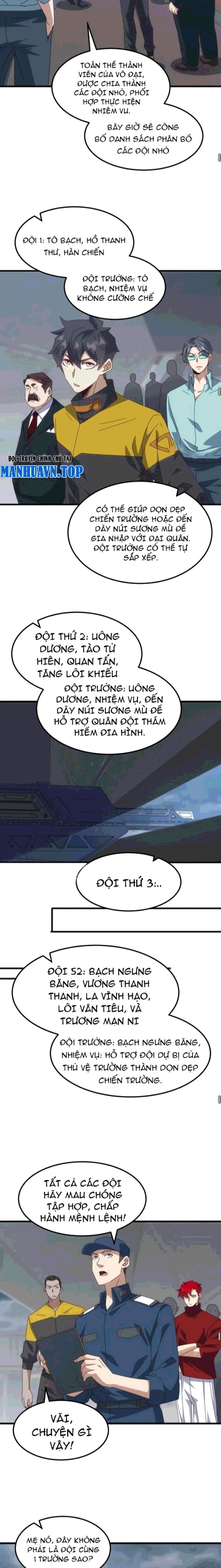 vạn tộc xâm lấn: bắt đầu thuần hóa Chapter 25 - Trang 2