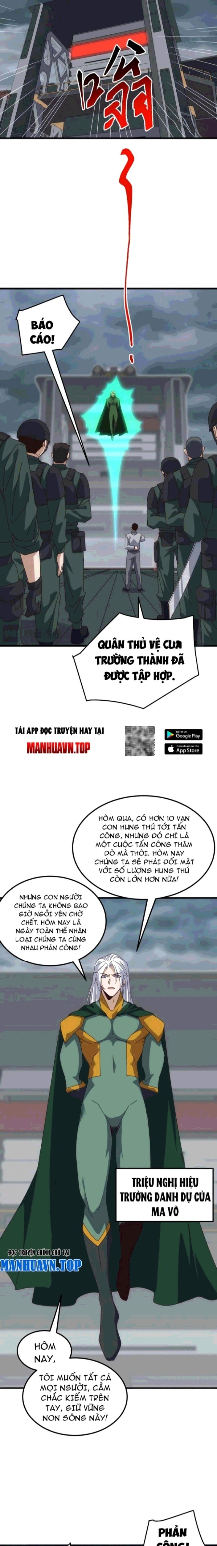vạn tộc xâm lấn: bắt đầu thuần hóa Chapter 25 - Trang 2