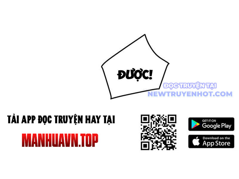 vạn tộc xâm lấn: bắt đầu thuần hóa Chapter 26 - Trang 2