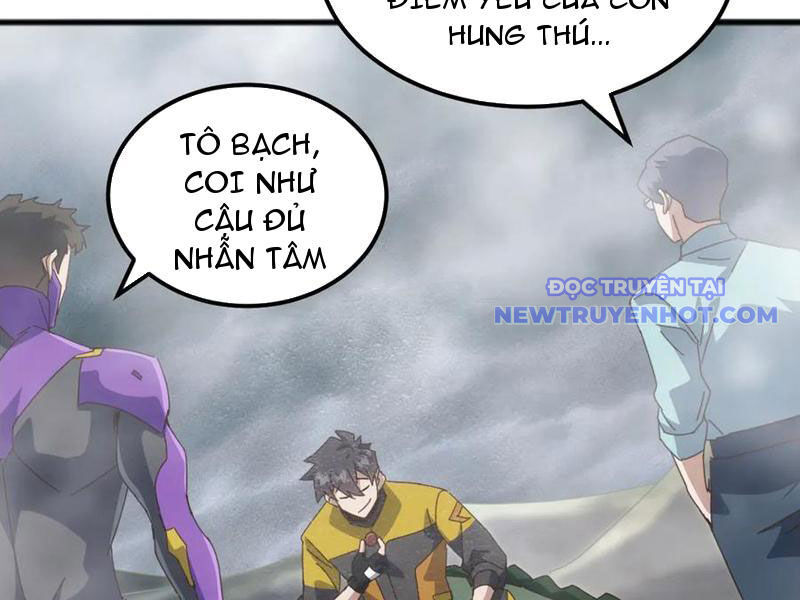 vạn tộc xâm lấn: bắt đầu thuần hóa Chapter 26 - Trang 2